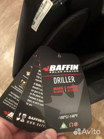 Сапоги мужские зимние baffin driller