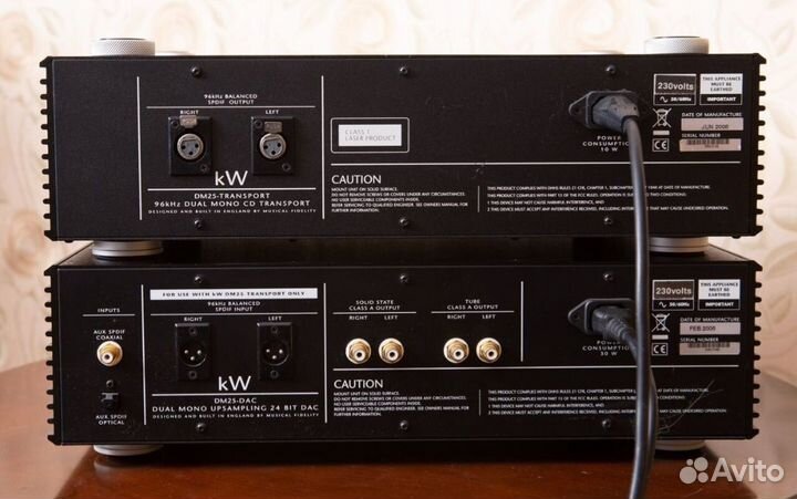 Musical Fidelity kW DM25 Trans +dас