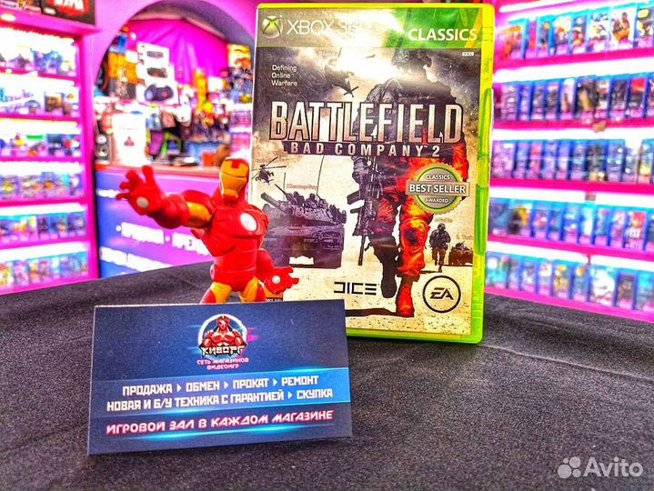 Battlefield bad company 2 ENG Xbox 360