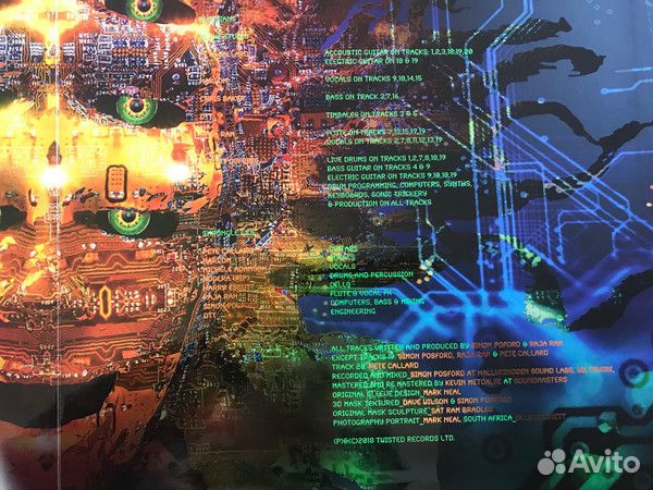 Shpongle – Nothing Lasts. But Nothing Is Lost