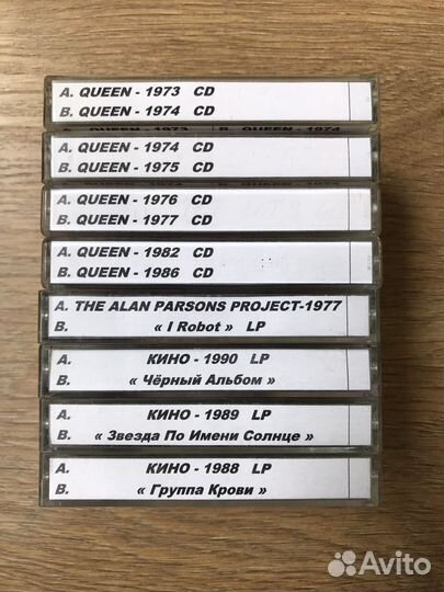 Аудио кассеты с записью