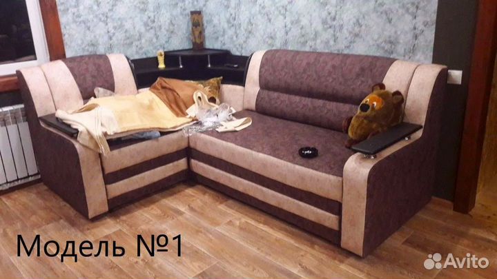 Угловой диван