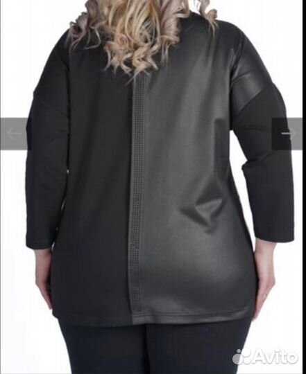 Кофта новая 52 -58 размер