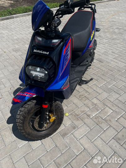 Скутер Motoland matrix 150