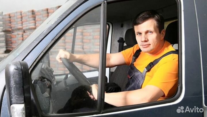 Водитель на газель