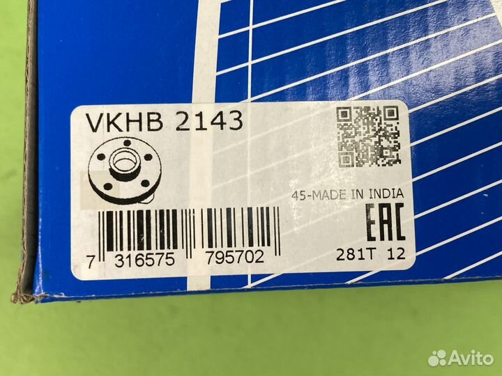 687/672 подшипник 101.6x168.28x41.28 бугельный.мос