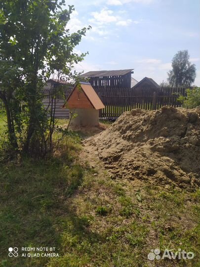 Колодцы В Пензе