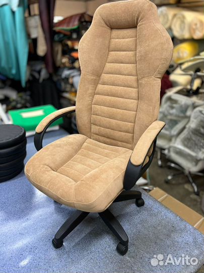 Кресло компьютерное