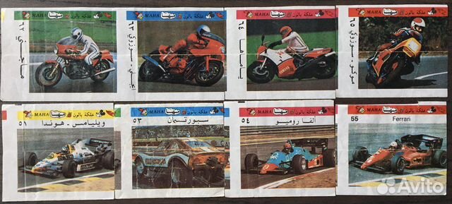 Вкладыши от жвачек