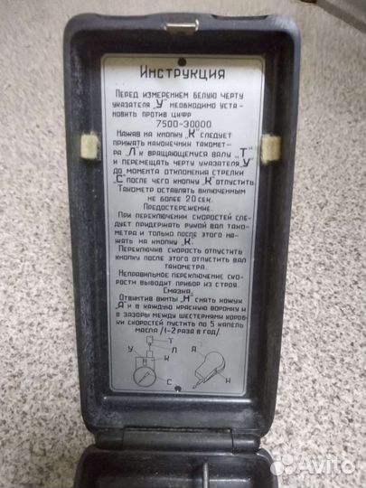 Измеритель оборотов