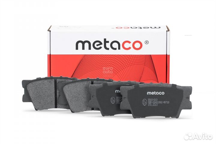 Колодки тормозные задние camry V40/ RAV 4