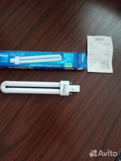 Лампа настольная