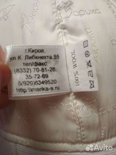 Шапка и шарф женские