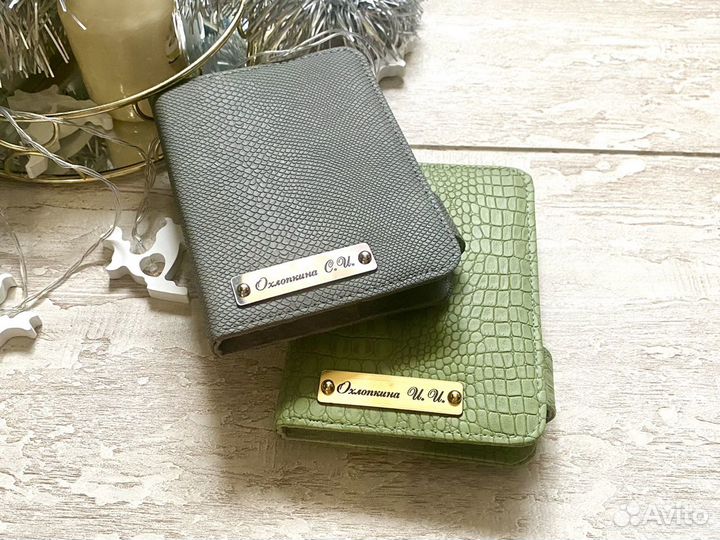 Обложка для автодокументов