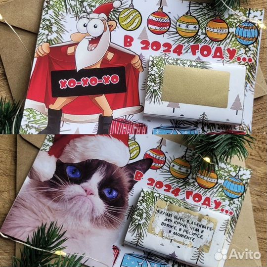 Новогодние подарки/сладкие подарки/шокобоксы