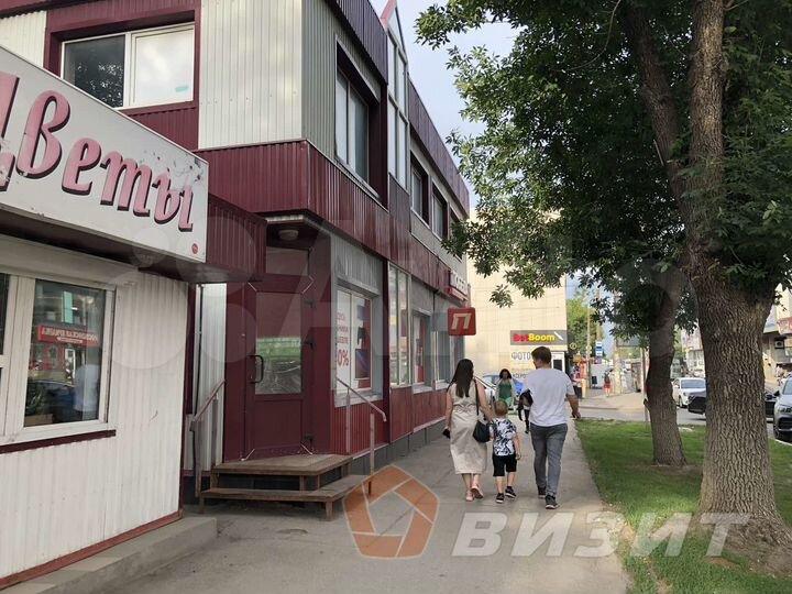 Торговое помещение напротив трк Аврора