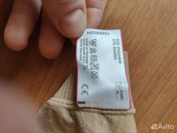 Компрессионные колготки mediven plus 409 3 класс