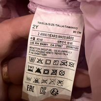 Куртки, плащ, пальто на девочку 92, Москва