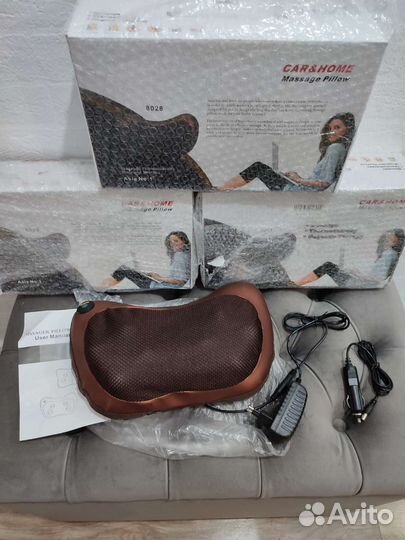 Новая массажная подушка