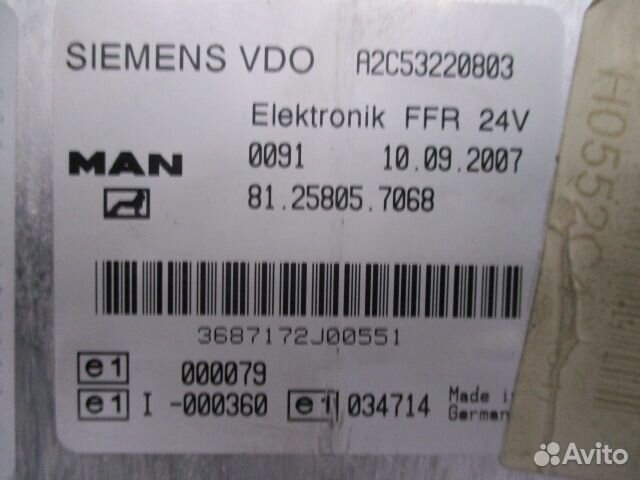 Блок управления FFR4 Step10 LIN MAN 81258057068