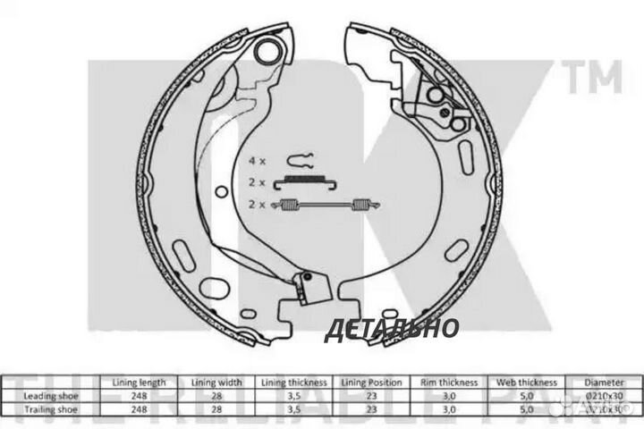 Колодки ст торм land rover discovery III 04/range rover sport 05