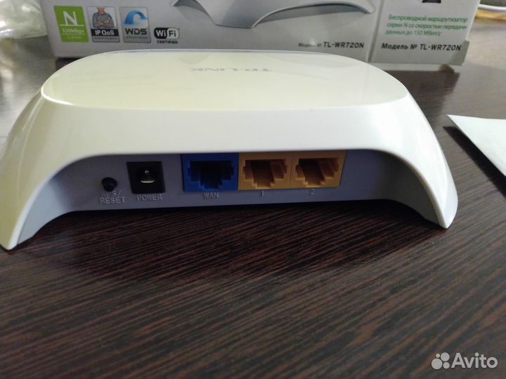 Wifi роутер TP-Link TL-WR720N