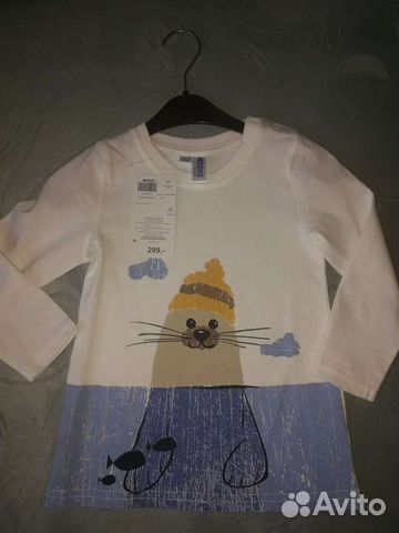 Кофта детская