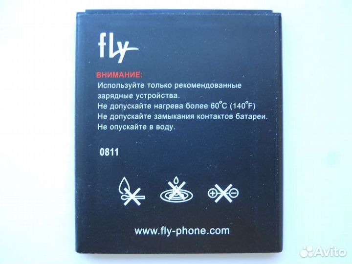 Аккумулятор Fly BL3812