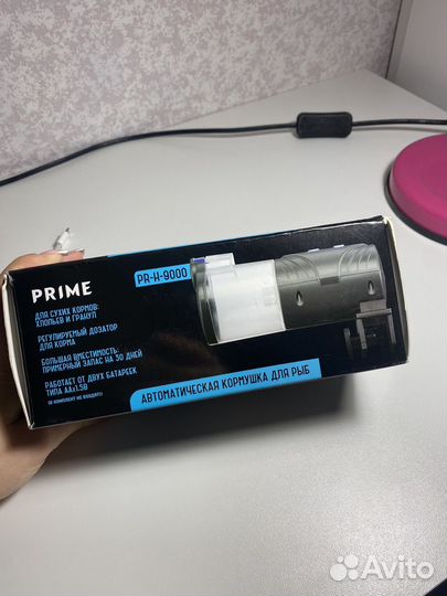 Автоматическая кормушка для рыб prime