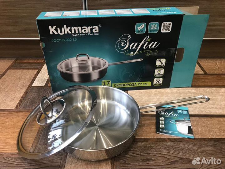 Сковорода нержавейка