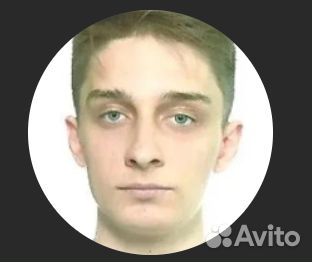 Инженер-программист/ Web-программист / Backend