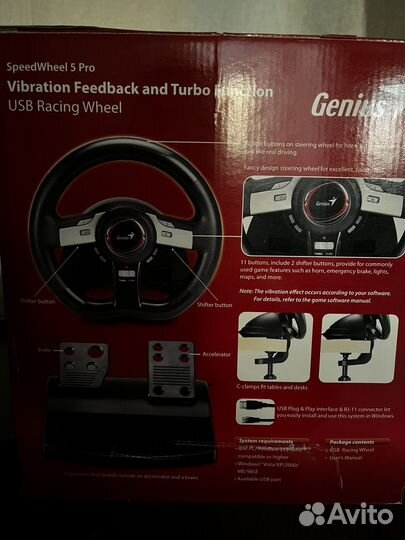 Игровой руль genius