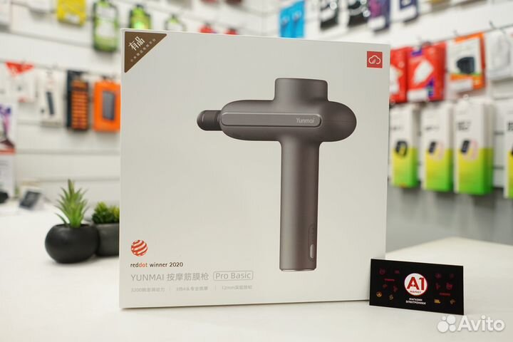 Массажер Xiaomi Yunmai Fascia Massager Pro Basic