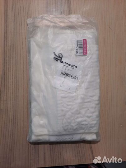 Бандаж послеродовой