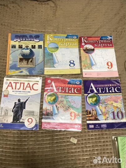 Учебники,задачники,атласы,егэ и др