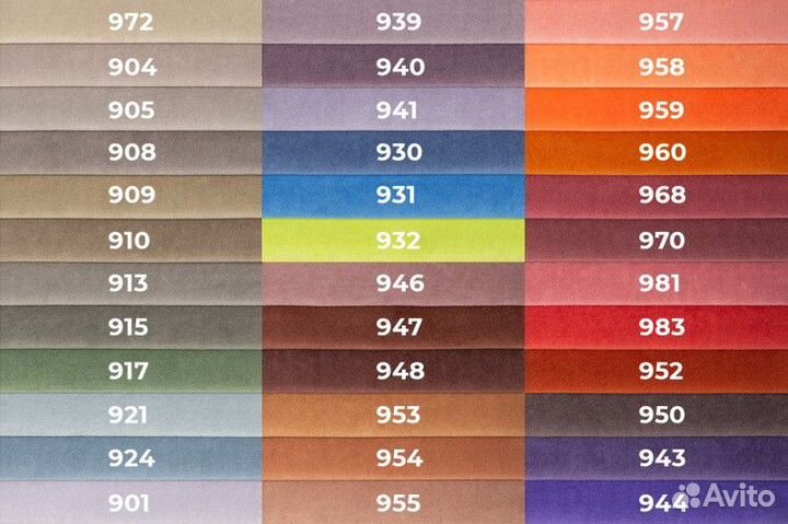 Мягкая кровать 2 яруса