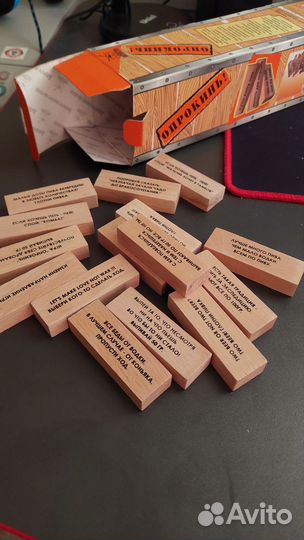 Дженга алкогольная 18+