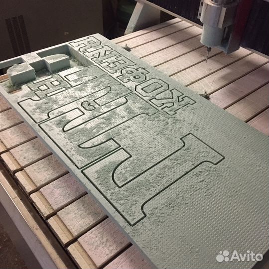 Лазерная и фрезерная резка, гравировка