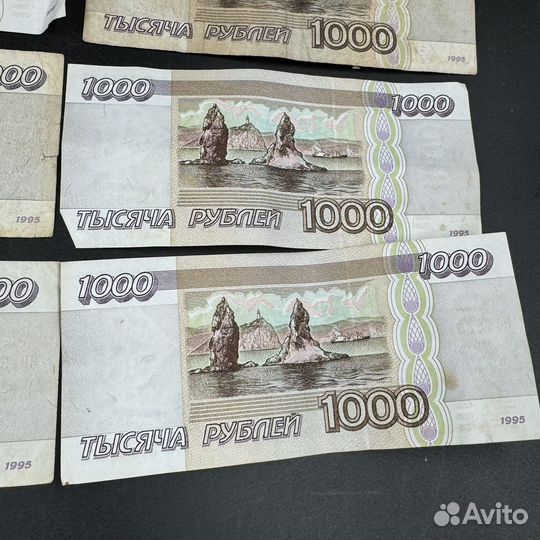 Купюры банкноты 1000 рублей 1995 год 6 штук