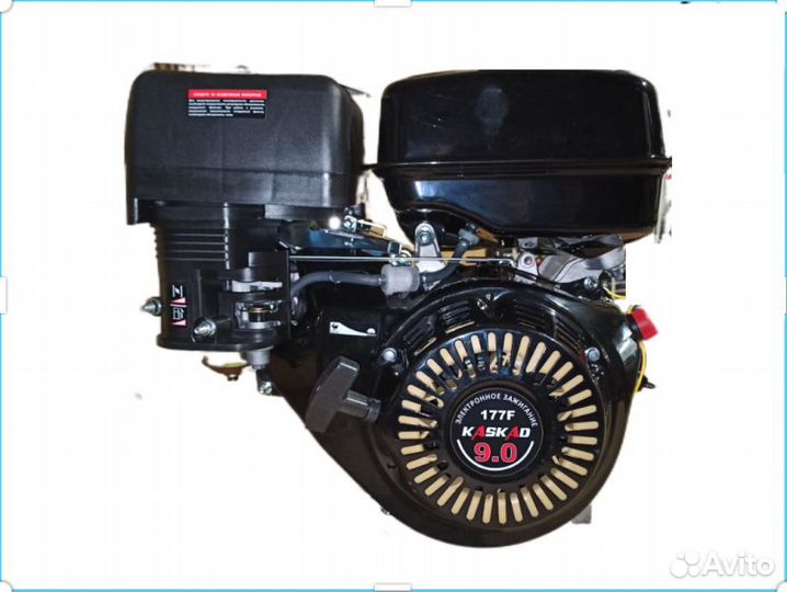 Двигатель 4-х такт.177 F kaskad 9.0 л.с