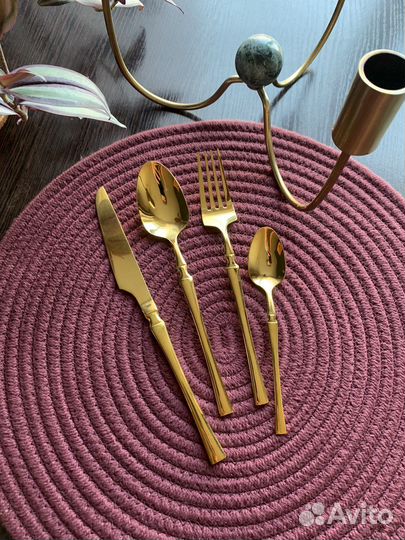 Набор столовых приборов новый 4 персоны