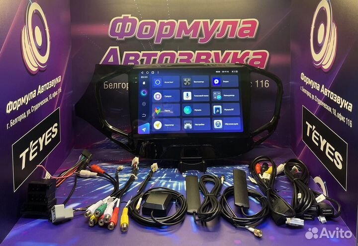 Штатная магнитола LADA Vesta CC3 2K 3-32