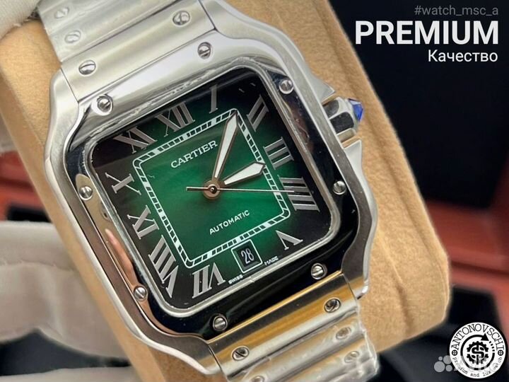 Часы Cartier Santos