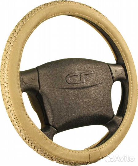Оплетка для руля 