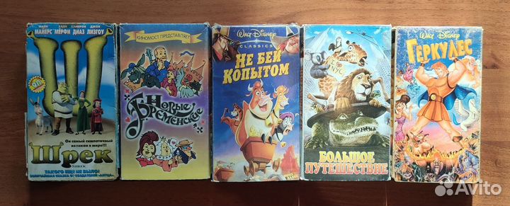 Видеокассеты мультфильмы
