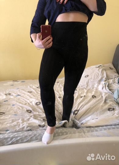 Одежда для беременных