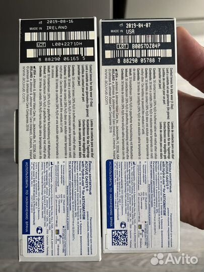 Контактные линзы acuvue oasys astigm -4,25 и -5,25