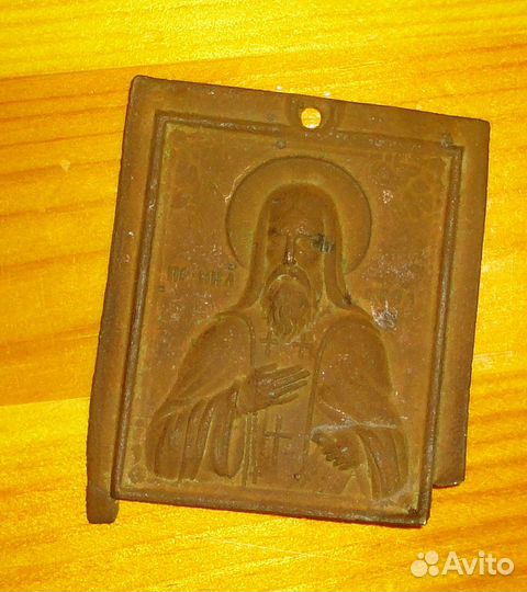 Старинные Иконы, Живопись, Жако, до 1917 года