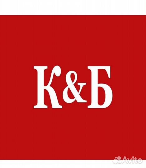 Продавец кассир