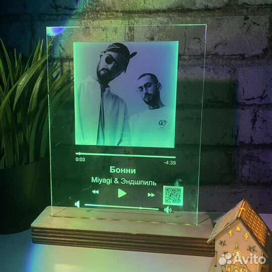 Постер на праздник